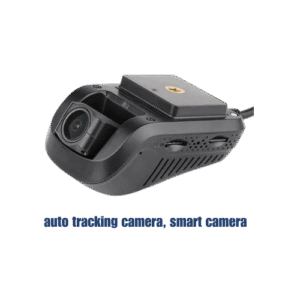 Auto-Tracking Cameras – Follow the Action, Hands-Free